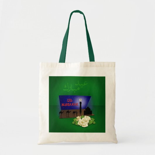 Eid Mubarak 3D Greeting - Bag Tote Bag (Voorkant)