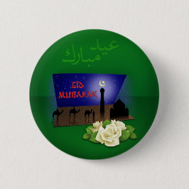 Eid Mubarak 3D Greeting - Button
