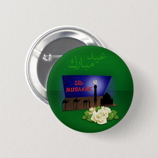 Eid Mubarak 3D Greeting - Button (Voorkant /achterkant)