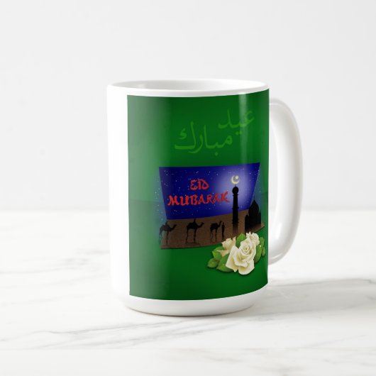 Eid Mubarak 3D Greeting - Mok (Voorkant rechts)