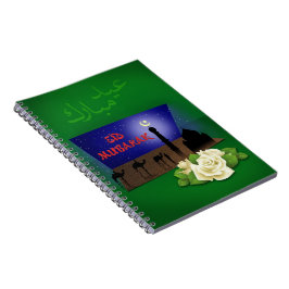 Eid Mubarak 3D-groet - Laptop Notitieboek