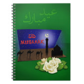 Eid Mubarak 3D-groet - Laptop Notitieboek (Voorkant)