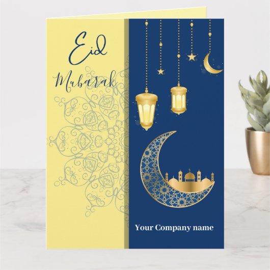 Eid Mubarak /Aangepaste bedrijfsnaam blauwe Groet Kaart (Kleine Plant)