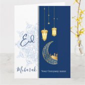 Eid Mubarak /Aangepaste bedrijfsnaam blauwe Groet Kaart (Gele Bloem)