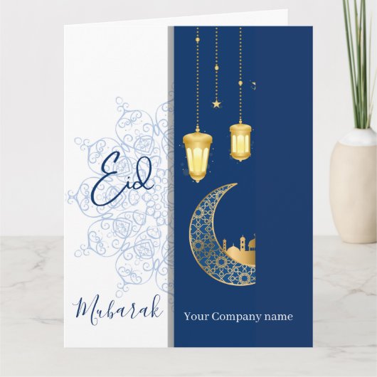 Eid Mubarak /Aangepaste bedrijfsnaam blauwe Groet Kaart (Voorkant)