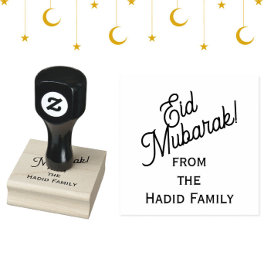 "Eid Mubarak!" Aangepaste familienaam Modern minim Rubberstempel