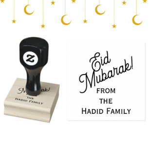 "Eid Mubarak!" Aangepaste familienaam Modern minim Rubberstempel