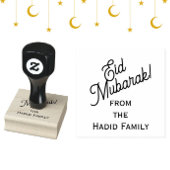 "Eid Mubarak!" Aangepaste familienaam Modern minim Rubberstempel
