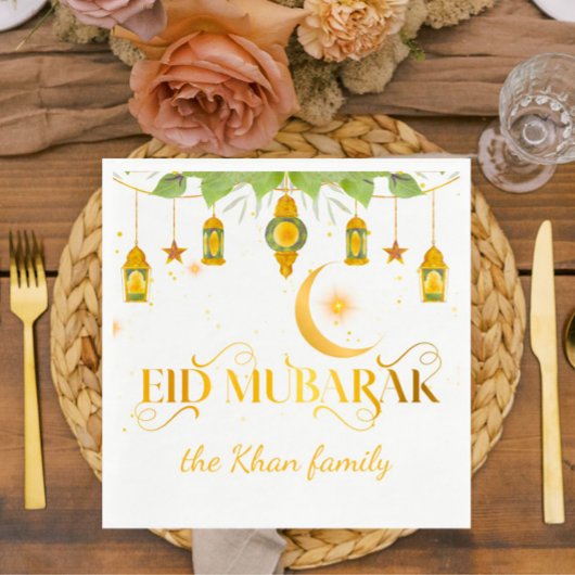 Eid Mubarak Aangepaste Gouden Witte Lantaarns + Ma Servet