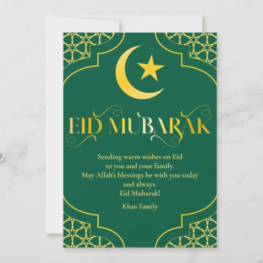 Eid Mubarak Aangepaste naam Elegant Modern Groen G Feestdagenkaart (Voorkant)
