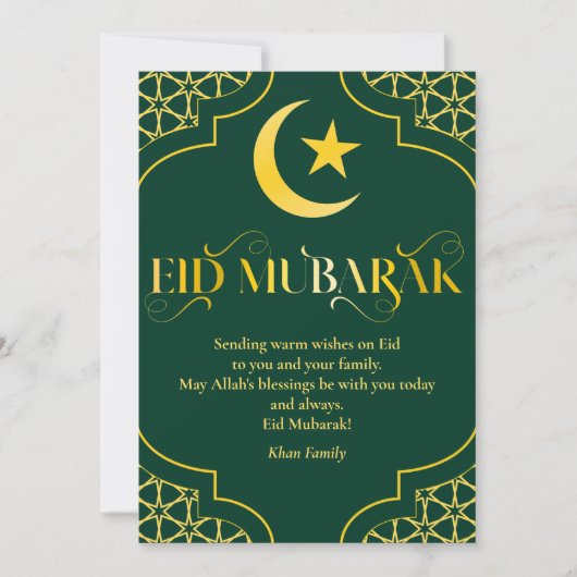 Eid Mubarak Aangepaste naam Elegant Modern Groen G Feestdagenkaart (Voorkant)