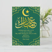 Eid Mubarak Aangepaste naam Elegant Modern Groen G Feestdagenkaart (Staand voorkant)