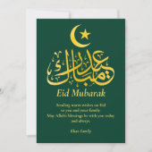 Eid Mubarak Aangepaste naam Elegant Modern Groen G Feestdagenkaart (Voorkant)