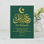 Eid Mubarak Aangepaste naam Elegant Modern Groen G Feestdagenkaart (Staand voorkant)