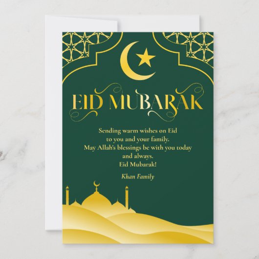 Eid Mubarak Aangepaste naam Elegant Modern Groen G Feestdagenkaart (Voorkant)