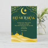 Eid Mubarak Aangepaste naam Elegant Modern Groen G Feestdagenkaart (Staand voorkant)