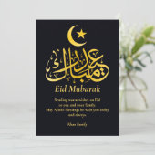 Eid Mubarak Aangepaste Naam Elegant Modern Zwart G Feestdagenkaart (Staand voorkant)