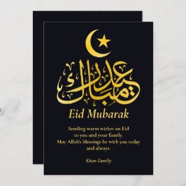 Eid Mubarak Aangepaste Naam Elegant Modern Zwart G Feestdagenkaart