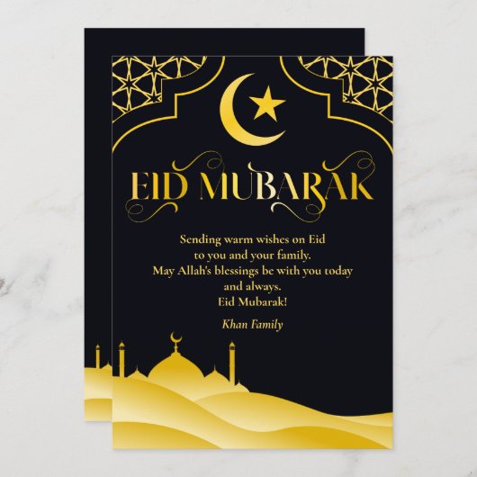 Eid Mubarak Aangepaste Naam Elegant Modern Zwart G Feestdagenkaart (Voorkant / Achterkant)
