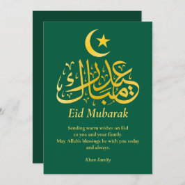Eid Mubarak Aangepaste Naam Elegant Modern Zwart G Feestdagenkaart