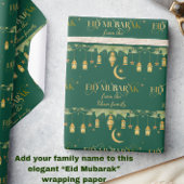Eid Mubarak Aangepaste naam Gouden Groene Lantaarn Cadeaupapier