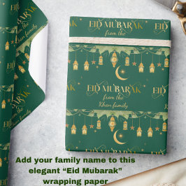 Eid Mubarak Aangepaste naam Gouden Groene Lantaarn Cadeaupapier