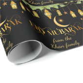 Eid Mubarak Aangepaste naam Gouden Zwarte Lantaarn Cadeaupapier (Rol Hoek)