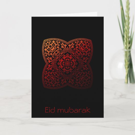 Eid mubarak - aanpasbaar wenskaart kaart (Voorkant)