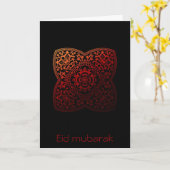 Eid mubarak - aanpasbaar wenskaart kaart (Gele Bloem)