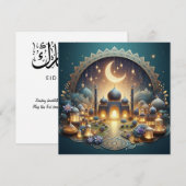 Eid Mubarak Aanpasbare Groet Tekst Feestdagenkaart (Voorkant / Achterkant)