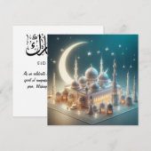 Eid Mubarak Aanpasbare Groet Tekst Feestdagenkaart (Voorkant / Achterkant)