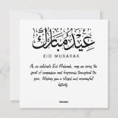 Eid Mubarak Aanpasbare Groetetekst Feestdagenkaart (Achterkant)