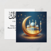 Eid Mubarak Aanpasbare Groetetekst Feestdagenkaart (Voorkant / Achterkant)
