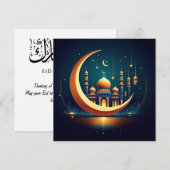 Eid Mubarak Aanpasbare Groetetekst Feestdagenkaart (Voorkant / Achterkant)