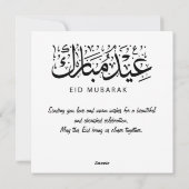 Eid Mubarak Aanpasbare Groetetekst Feestdagenkaart (Achterkant)
