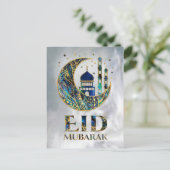 Eid Mubarak - Abalone Shell, Pearl en Gold Briefkaart (Staand voorkant)