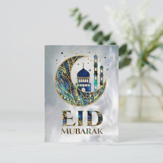 Eid Mubarak - Abalone Shell, Pearl en Gold Briefkaart (Staand voorkant)