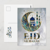 Eid Mubarak - Abalone Shell, Pearl en Gold Briefkaart (Voorkant / Achterkant)