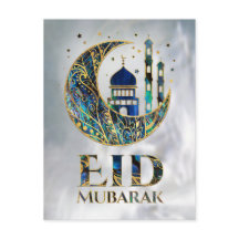 Eid Mubarak - Abalone Shell, Pearl en Gold