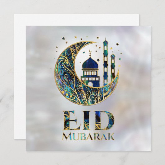 Eid Mubarak - Abalone Shell, Pearl en Gold Feestdagenkaart (Voorkant / Achterkant)