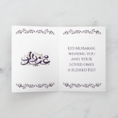 Eid Mubarak - Amethyst en Gold Kaart (Binnen)