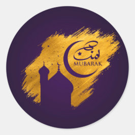 Eid Mubarak - Amethyst en Gold Ronde Sticker