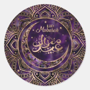 Eid Mubarak - Amethyst en Gold Ronde Sticker