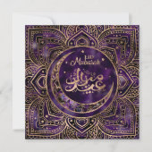 Eid Mubarak - Amethyst en goud Feestdagenkaart (Voorkant)