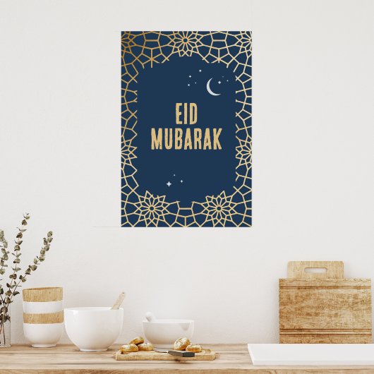 Eid Mubarak Arabesk Patroon Poster (Keuken)