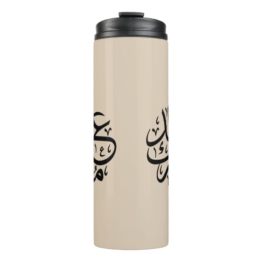Eid Mubarak Arabic Calligraphy Elegant Art Thermosbeker (Voorkant)