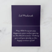 Eid Mubarak Arabic calligraphy Golden Blue Feestdagen Kaart (Binnen)