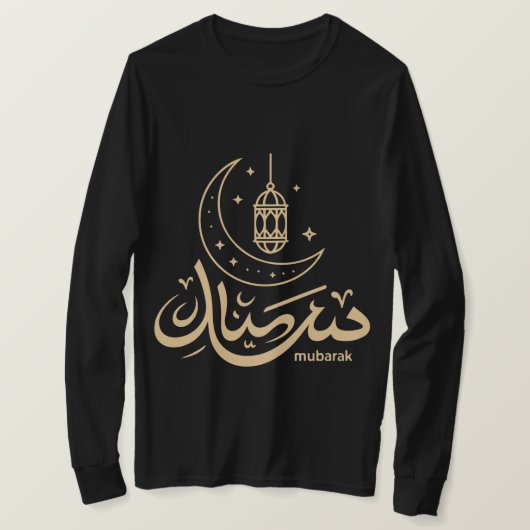 Eid Mubarak Arabic Calligraphy Long Sleeve T-Shirt (Design voorkant)