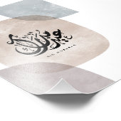 Eid Mubarak Arabic Calligraphy Wall Art – Elegant  Foto Afdruk (Hoek)