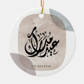 Eid Mubarak Arabic Calligraphy Wall Art – Elegant  Keramisch Ornament (Voorkant)